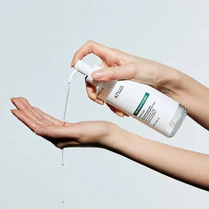 Anua Heartleaf Pore Control Cleansing Oil Mild - The Fairy Glow